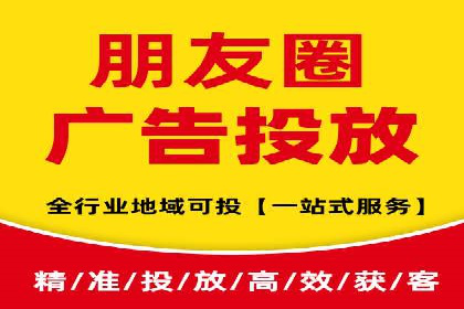 SEM主管经验谈：案例解读与优化技巧